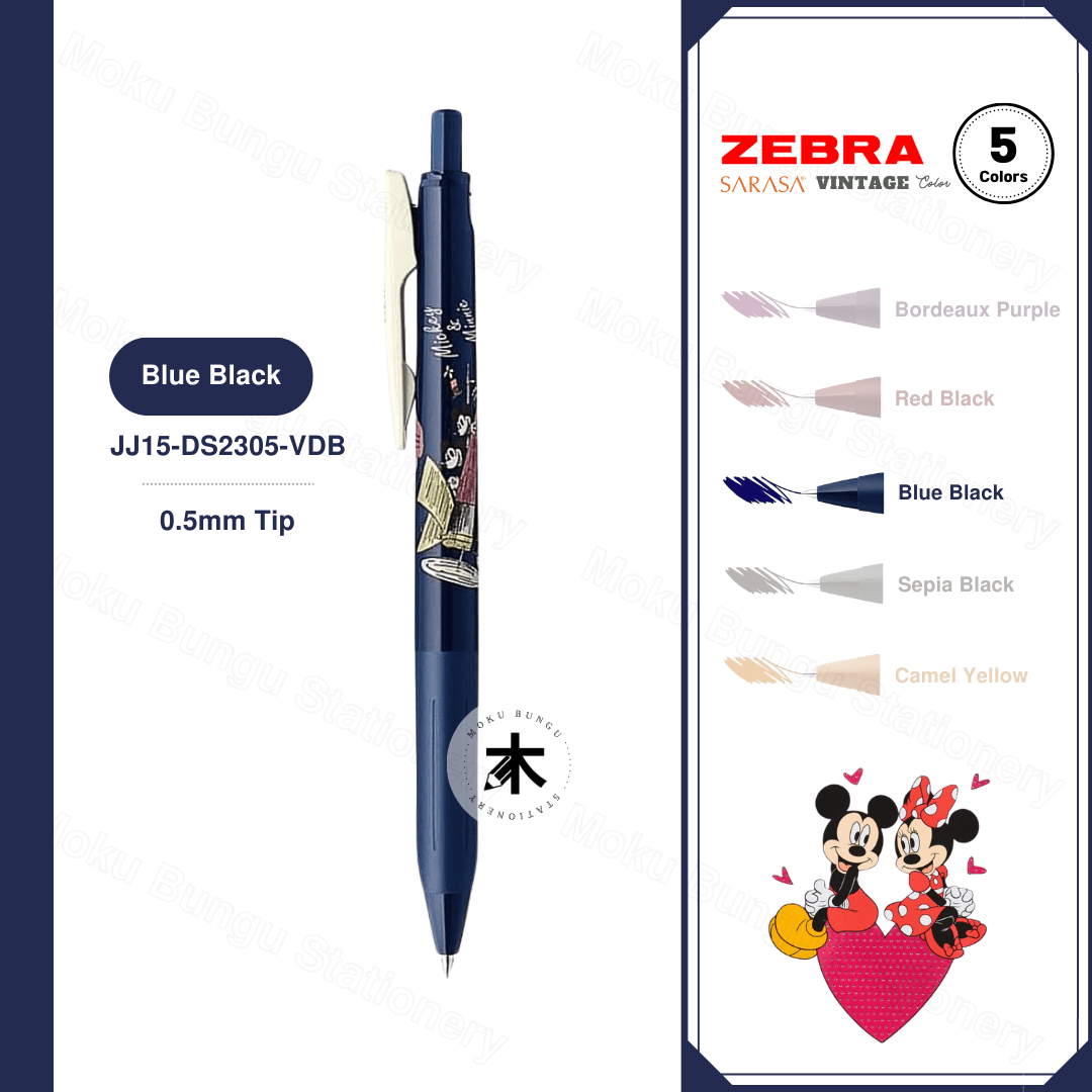 Zebra Sarasa Clip Gel Pen - 0.5mm - Vintage Colour - Limited Edition Disney (5 Colours Available)