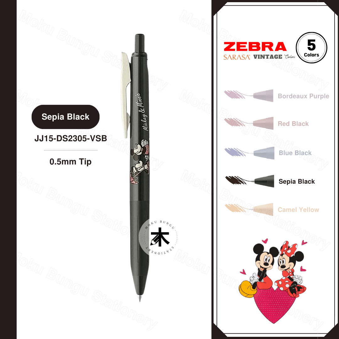 Zebra Sarasa Clip Gel Pen - 0.5mm - Vintage Colour - Limited Edition Disney (5 Colours Available)