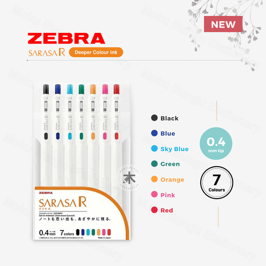 Zebra Sarasa R Gel Pen - 0.4mm - 7 Colour Set