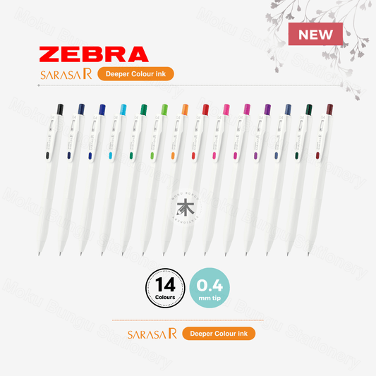 Zebra Sarasa R Gel Pen - 0.4mm - Single Pen (14 Colours Available)