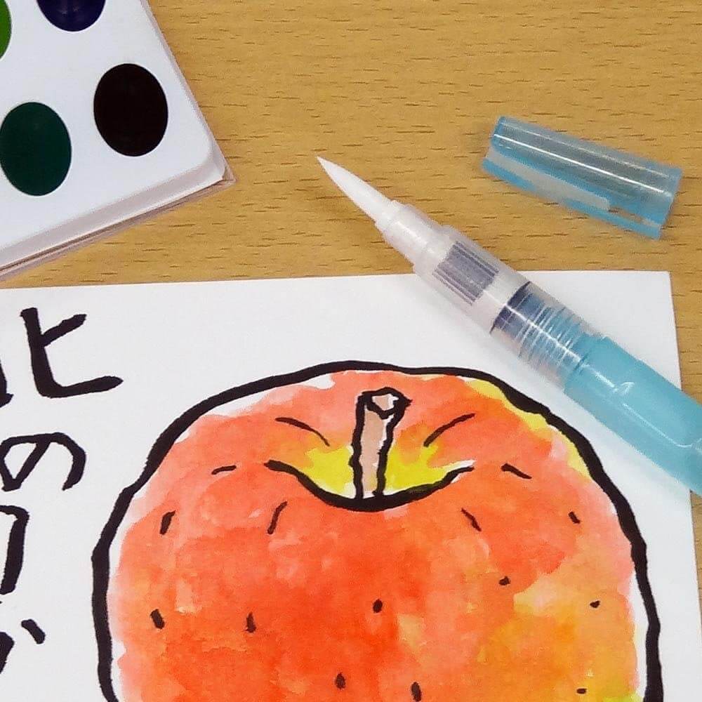 Kuretake - Water Brush - Large Tip - Round Type