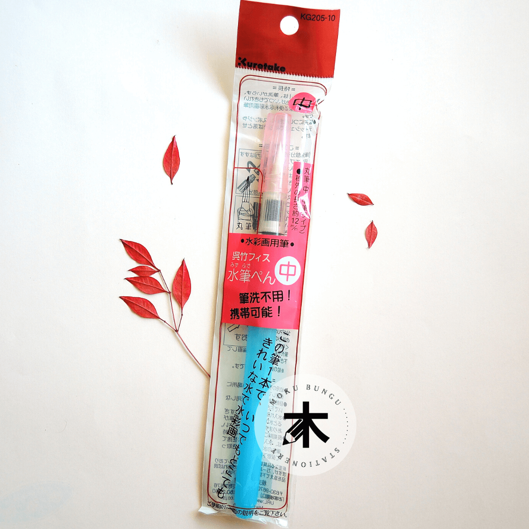 Kuretake - Water Brush - Medium Tip - Round Type
