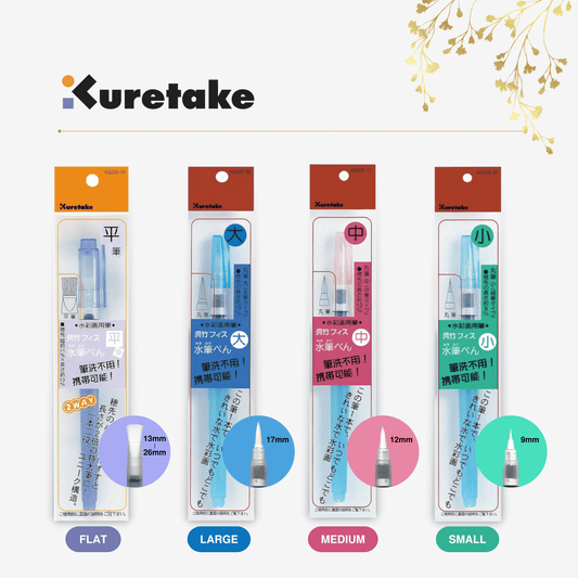 Kuretake - Water Brush Value Set - Small Tip, Medium Tip, Large Tip, Flat Tip
