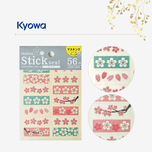 Kyowa - Stick Seal - Masking Stickers - Sakura Cherry Blossoms