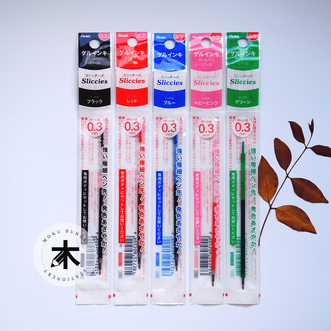 Pentel - iPlus Sliccies x AIUEO 5 Colours Pen Body + 0.3mm Refills