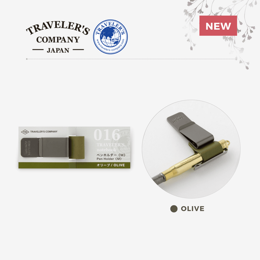 TRAVELER'S notebook Accessory - Regular & Passport Size - 016 Pen Holder - Olive