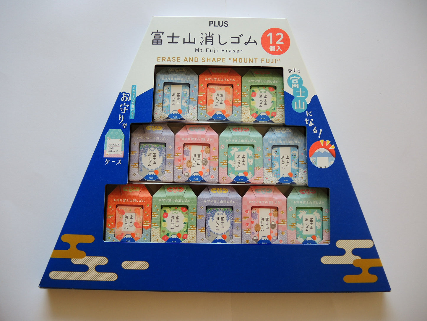 Plus Mount Fuji Eraser - Amulet (Limited Edition) (Reserved for Jeffrey)