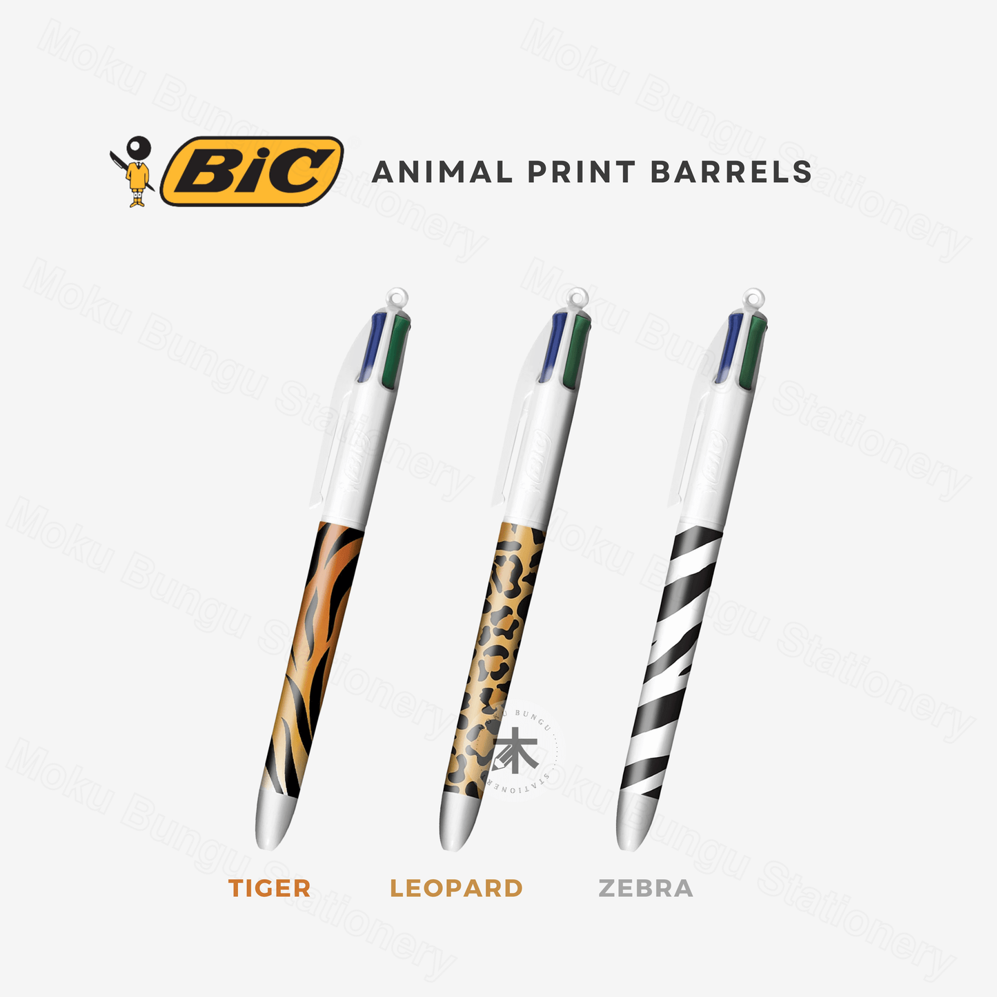 BIC - Limited Edition Animal Prints - 4 Colours Ballpoint Pens 1.0 mm - Pack of 3