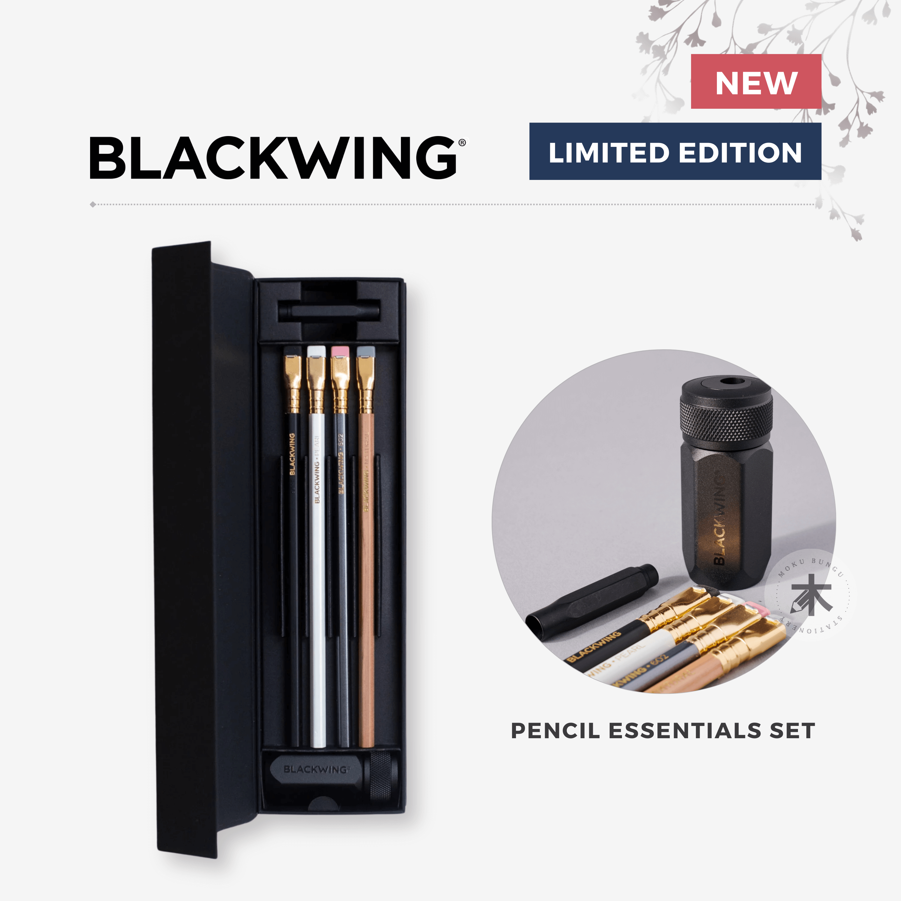 Blackwing - Pencil Essentials Set – Moku Bungu Stationery
