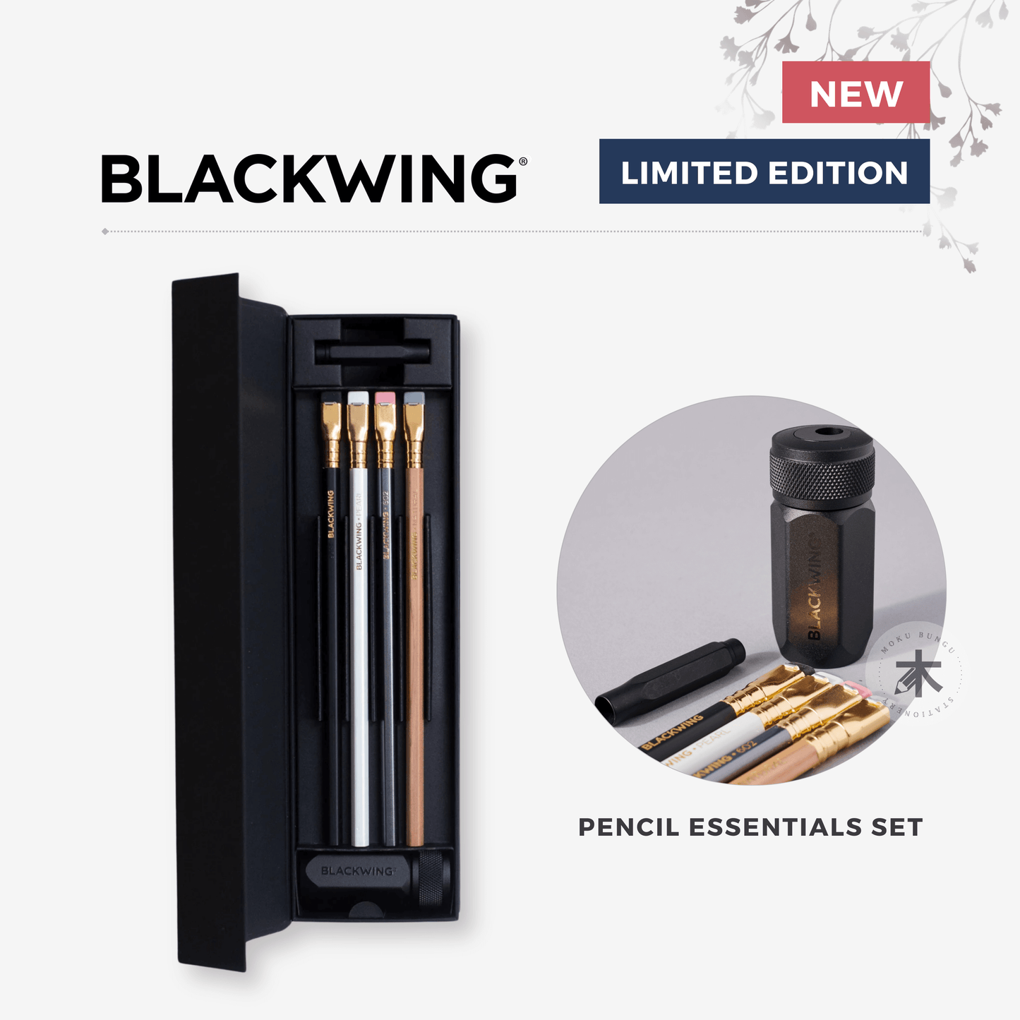 Blackwing - Pencil Essentials Set