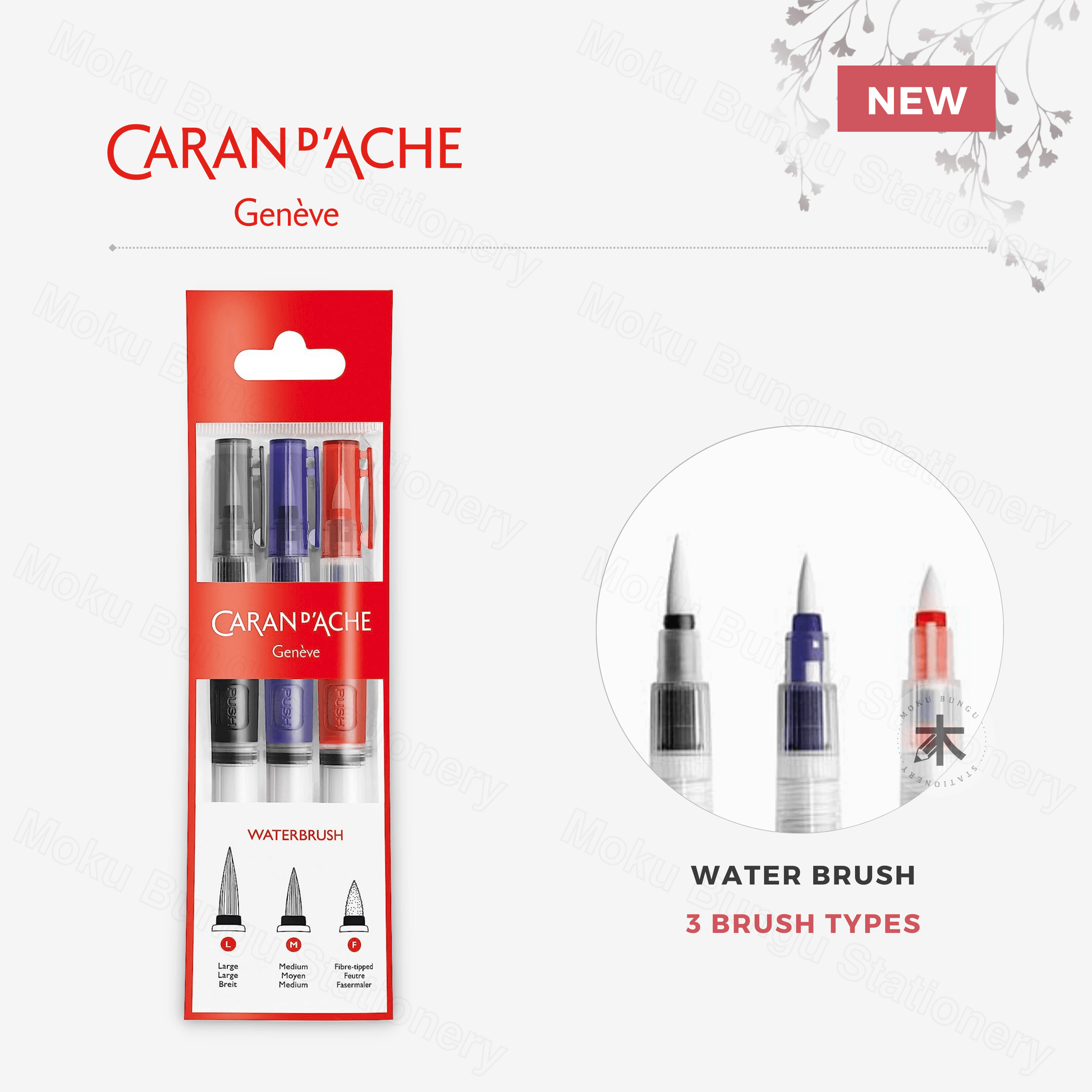 Caran d'Ache - Reservoir Travel Water Brushes - Pack of 3 – Moku Bungu  Stationery