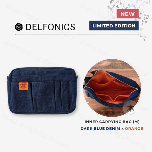 Delfonics - Utility Pouch - Inner Carrying Bag (M) - Dark Blue Denim x Orange