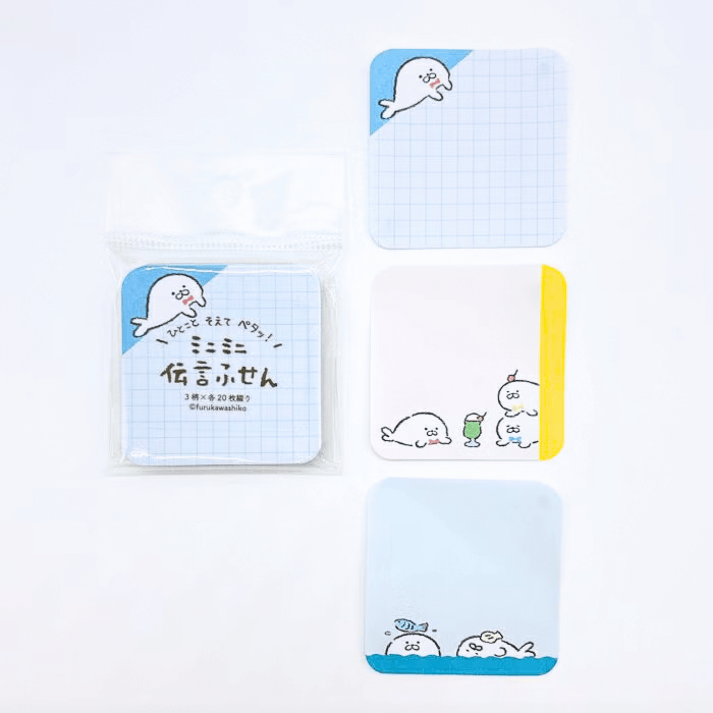 Furukawa Shiko - Mini Sticky Notes - Peeking Series - Seal