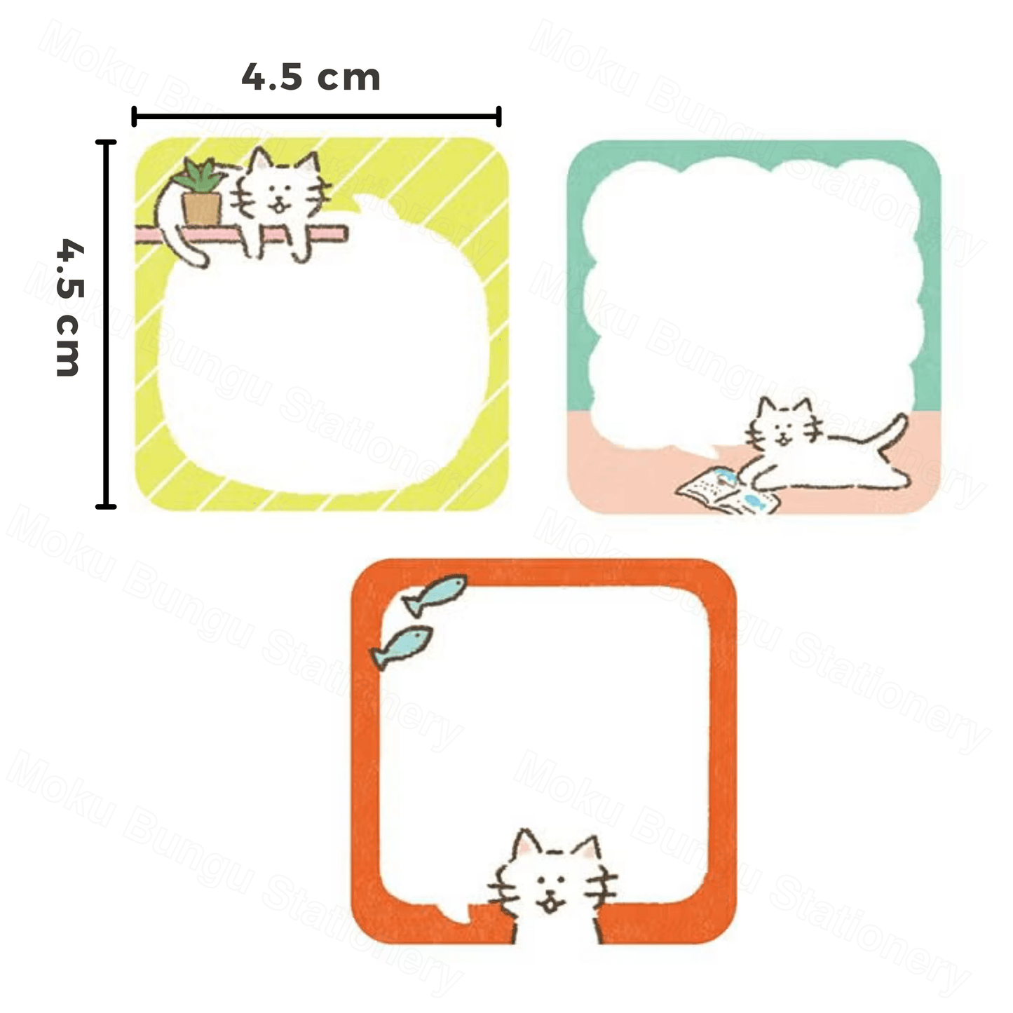 Furukawa Shiko - Mini Sticky Notes - Speech Bubble Series - Cat