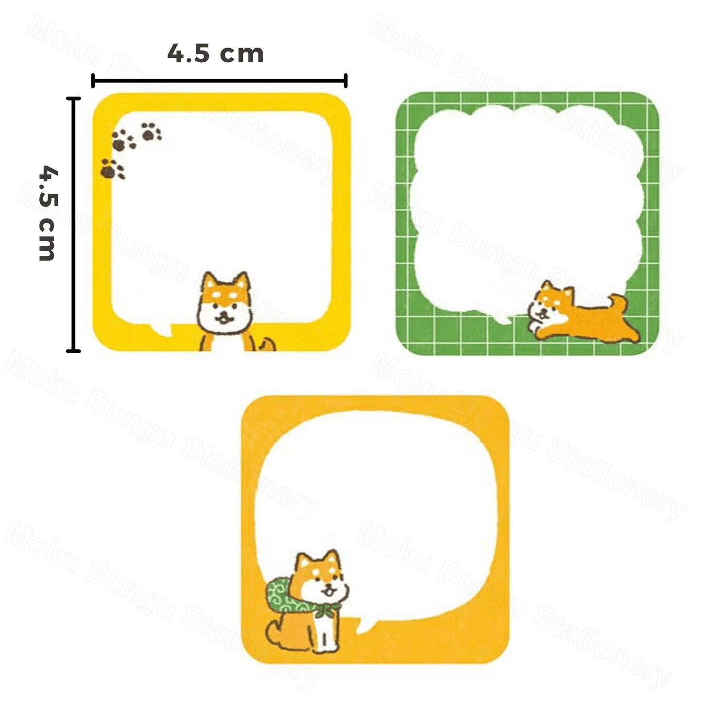 Furukawa Shiko - Mini Sticky Notes - Speech Bubble Series - Dog