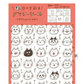 Furukawa Shiko - Planner Sticker Sheet - Watashi-Biyori Series - Cat Emotions