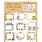 Furukawa Shiko - Planner Sticker Sheet - Watashi-Biyori Series - Decorative Frames