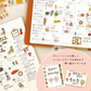 Furukawa Shiko - Planner Sticker Sheet - Watashi-Biyori Series - Decorative Frames