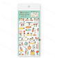 Furukawa Shiko - Planner Sticker Sheet - Watashi-Biyori Series - Little Helpers