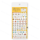 Furukawa Shiko - Planner Sticker Sheet - Watashi-Biyori Series - My Plans