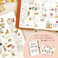 Furukawa Shiko - Planner Sticker Sheet - Watashi-Biyori Series - Numbers