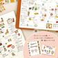 Furukawa Shiko - Planner Sticker Sheet - Watashi-Biyori Series - Peeking Animals