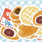 Furukawa Shiko - Washi Flake Stickers - Baked Goods Series - Bread & Milk