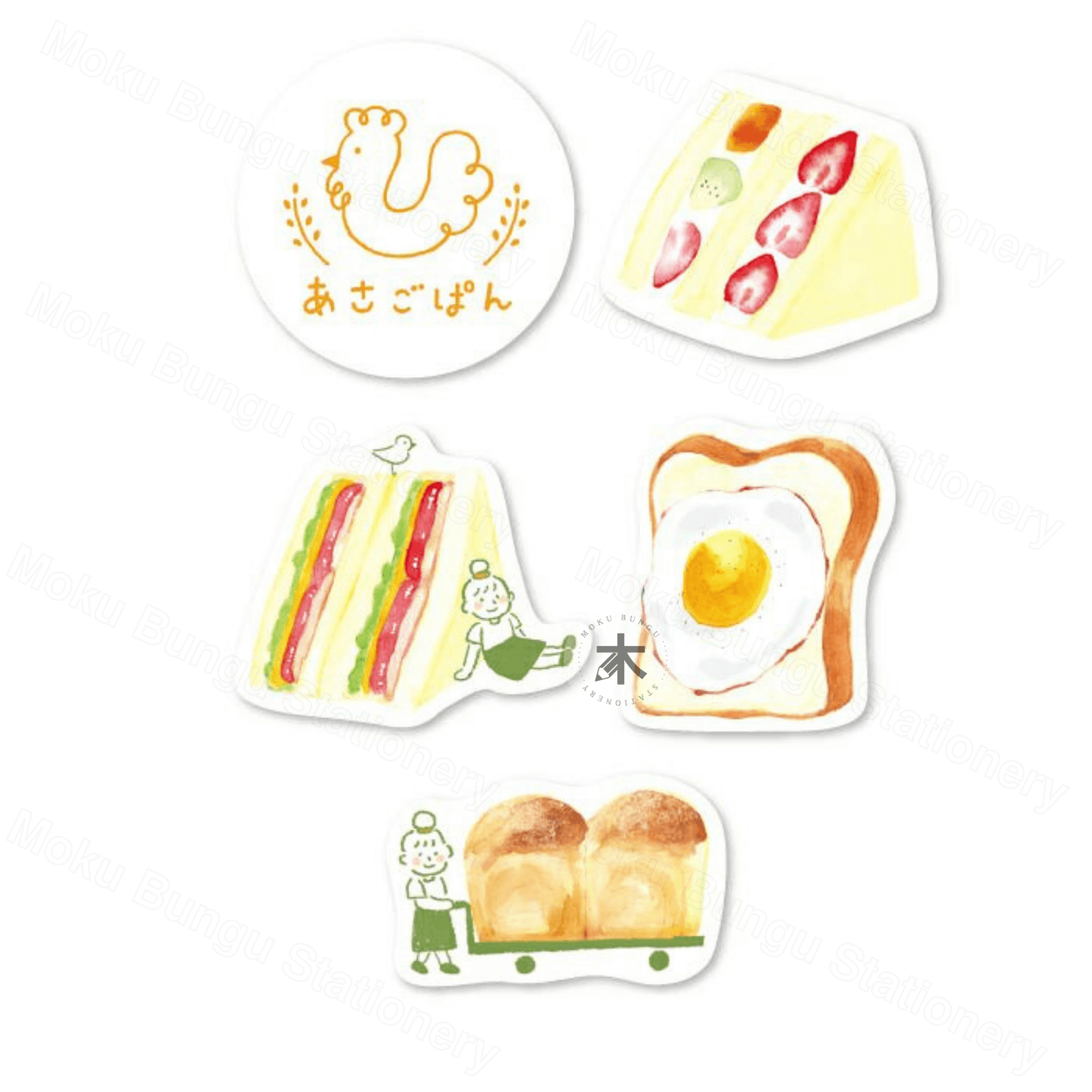 Furukawa Shiko - Washi Flake Stickers - Bread Town Series - Asagopan (Toast)