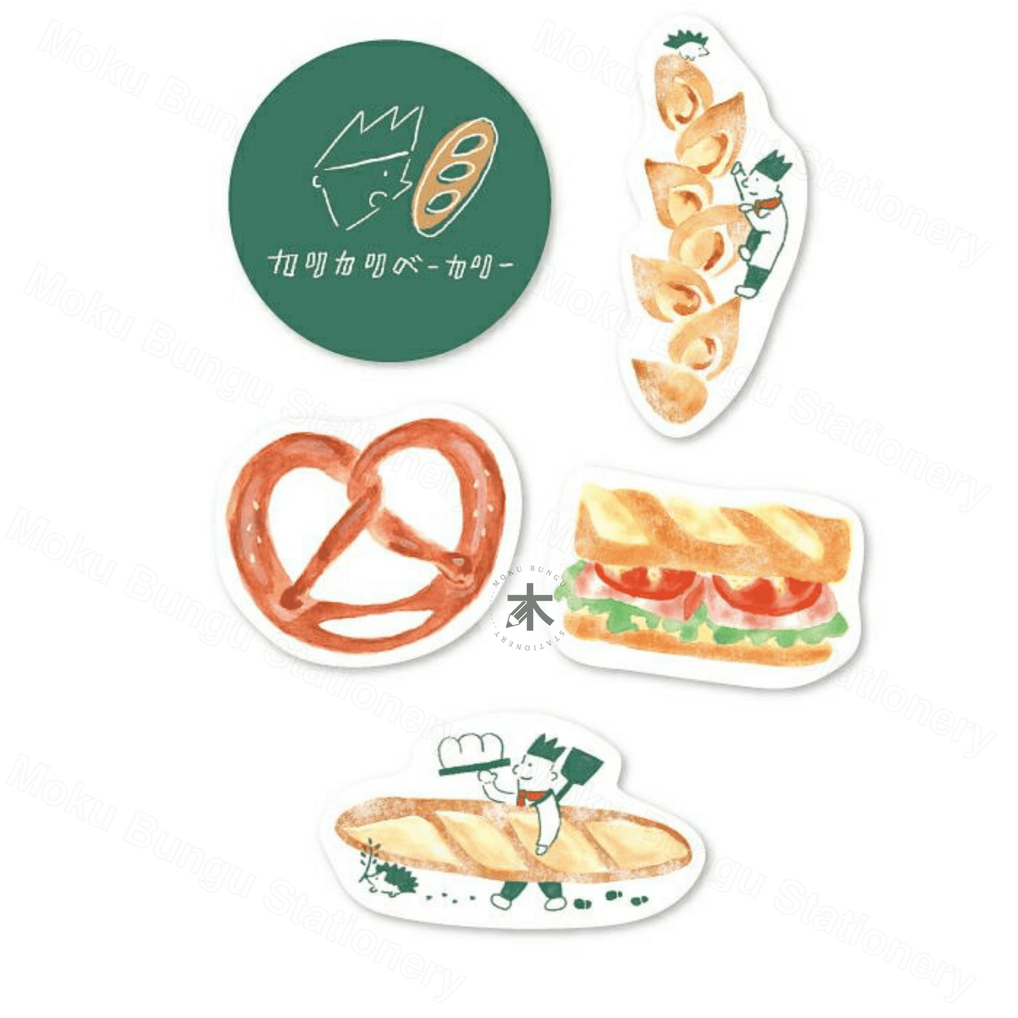 Furukawa Shiko - Washi Flake Stickers - Bread Town Series - Kari Kari Bakery (Baguette)