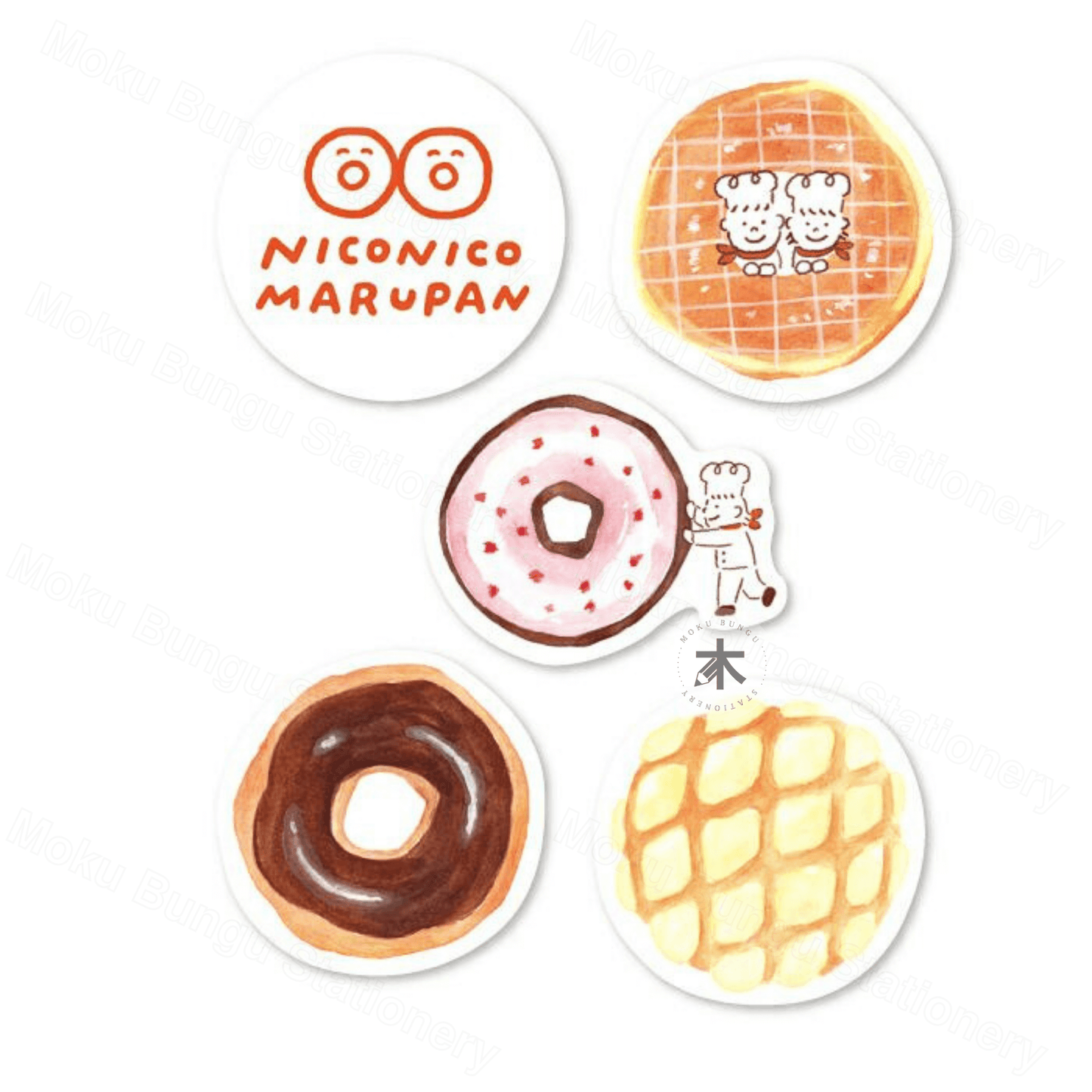 Furukawa Shiko - Washi Flake Stickers - Bread Town Series - Nico Nico Marupan (Donut)