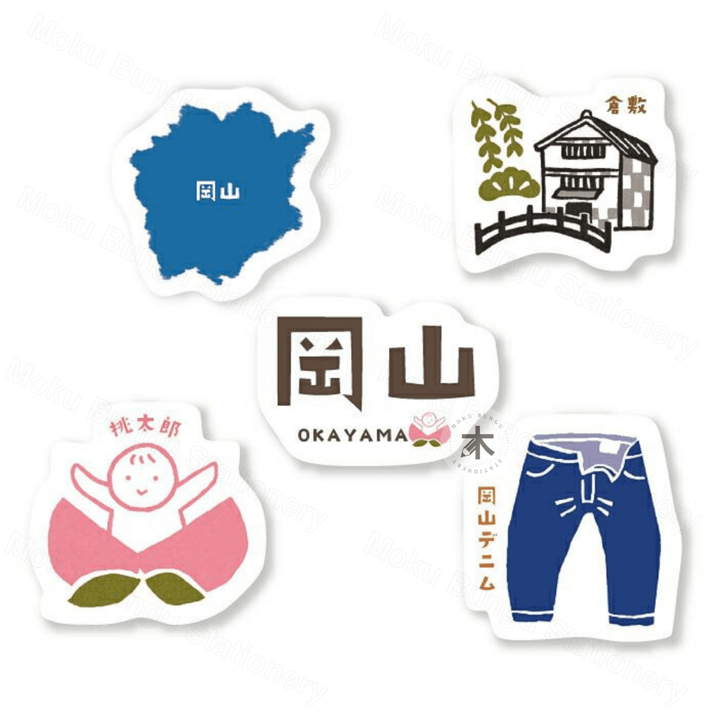 Furukawa Shiko - Washi Flake Stickers - Japan Trip Series - Okayama