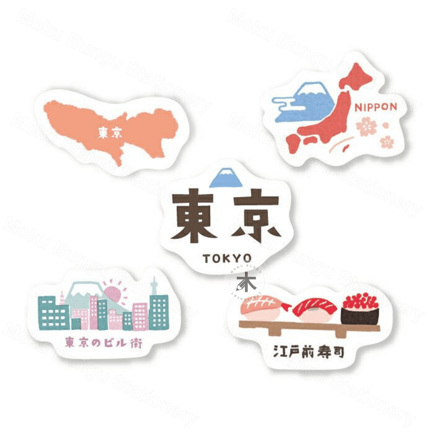 Furukawa Shiko - Washi Flake Stickers - Japan Trip Series - Tokyo