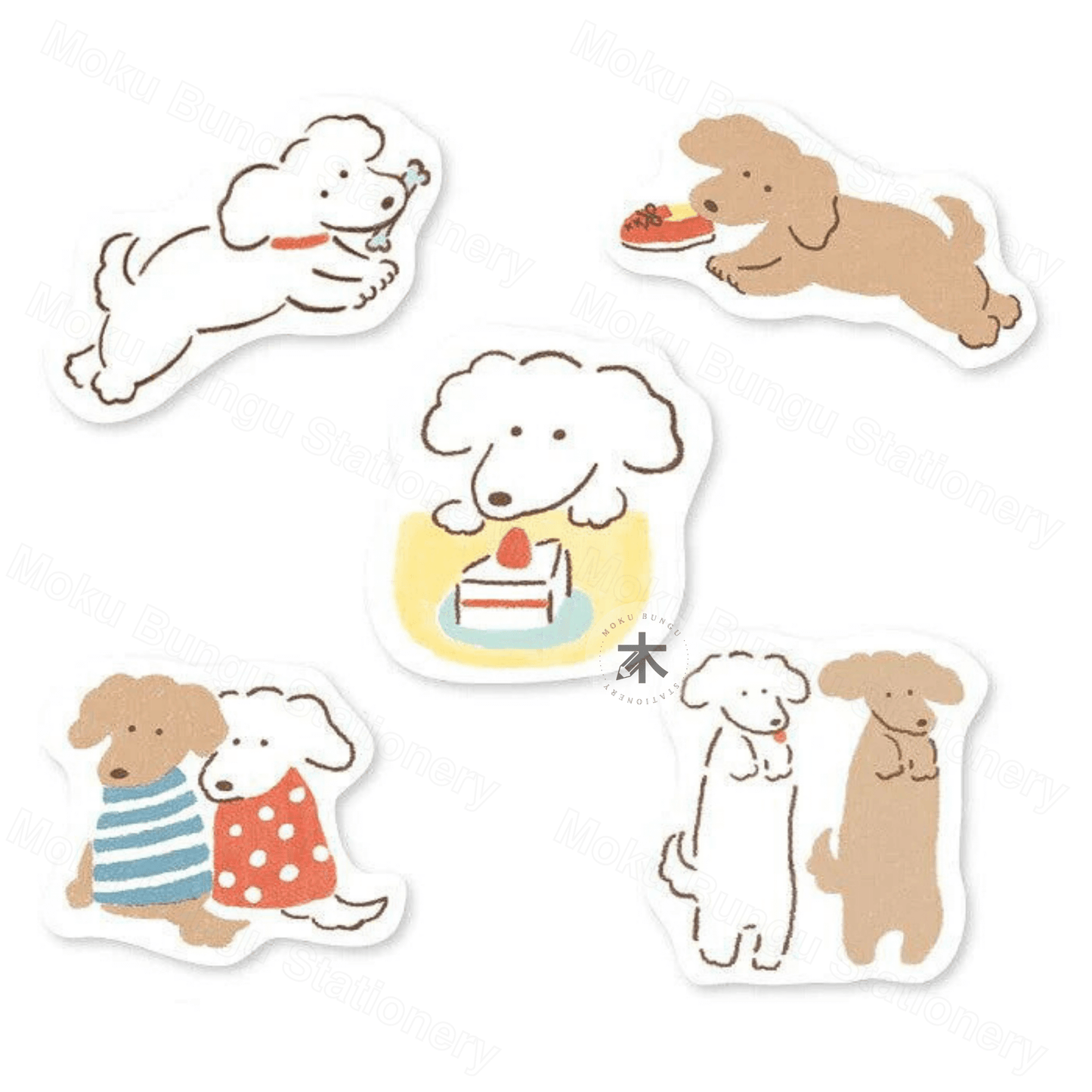 Furukawa Shiko - Washi Flake Stickers - Watashi-Biyori Series - Dogs