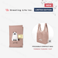 Greeting Life - Foldable Compact Bag (with Bottom Plate) - Yonezu Yusuke - Cat