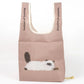 Greeting Life - Foldable Compact Bag (with Bottom Plate) - Yonezu Yusuke - Cat