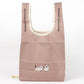 Greeting Life - Foldable Compact Bag (with Bottom Plate) - Yonezu Yusuke - Cat