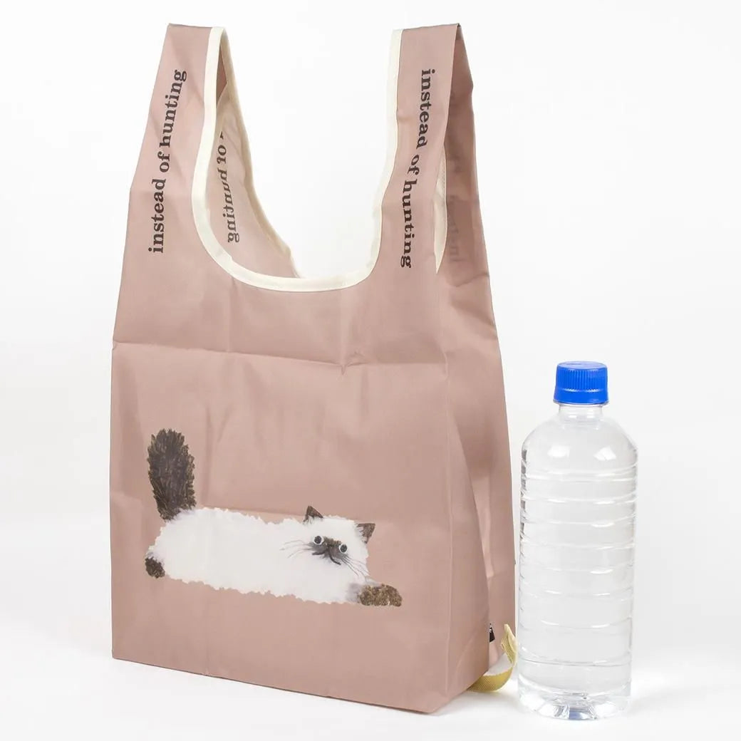 Greeting Life - Foldable Compact Bag (with Bottom Plate) - Yonezu Yusuke - Cat