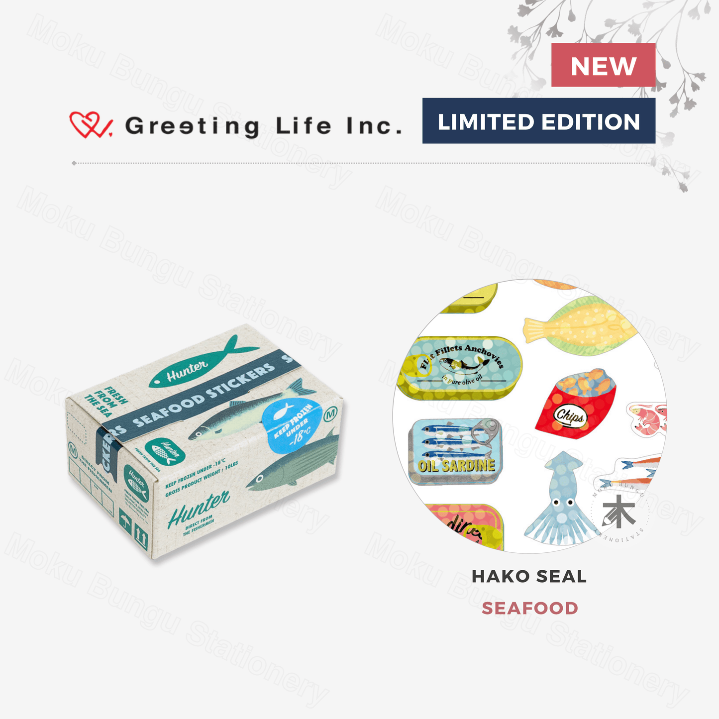 Greeting Life - Hako Seal - Mini Box of Flake Stickers - Seafood