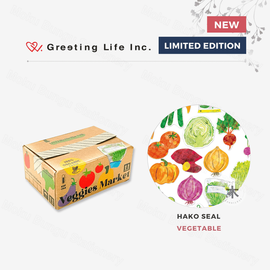 Greeting Life - Hako Seal - Mini Box of Flake Stickers - Vegetable