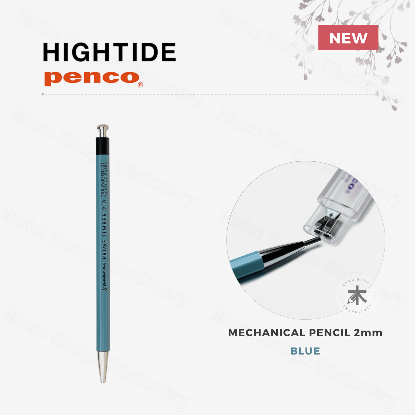 Hightide - Penco Prime Timber Mechanical Pencil - 2mm - Blue