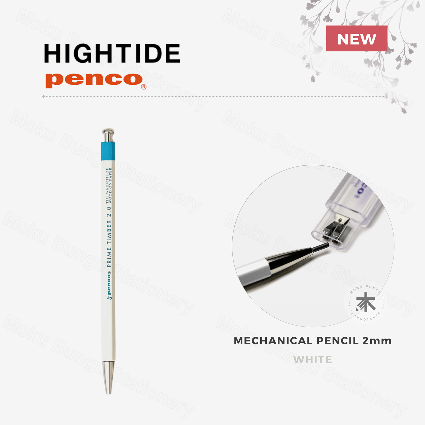 Hightide - Penco Prime Timber Mechanical Pencil - 2mm - White