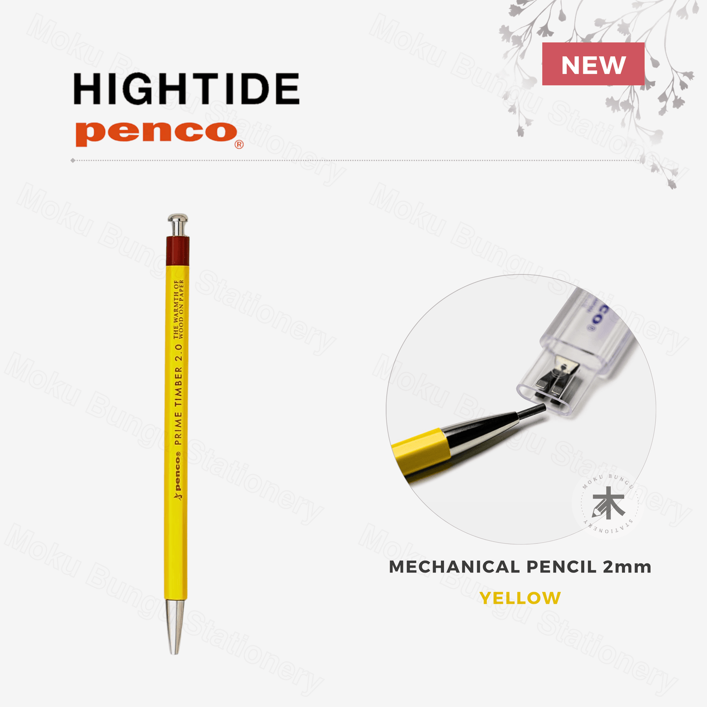 Hightide - Penco Prime Timber Mechanical Pencil - 2mm - Yellow