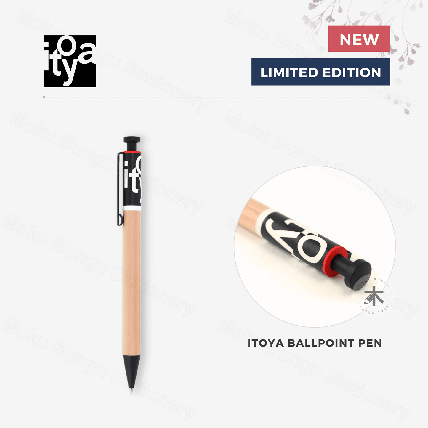 Itoya - Wooden Ballpoint Pen - 0.7mm