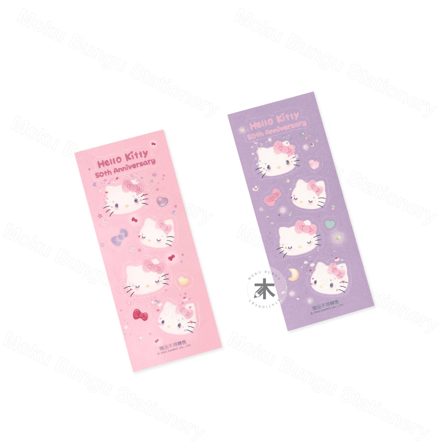 Kaweco x Hello Kitty - 50th Anniversary Limited Edition - AL Sport Fountain Pen - Lilac - Fine Nib