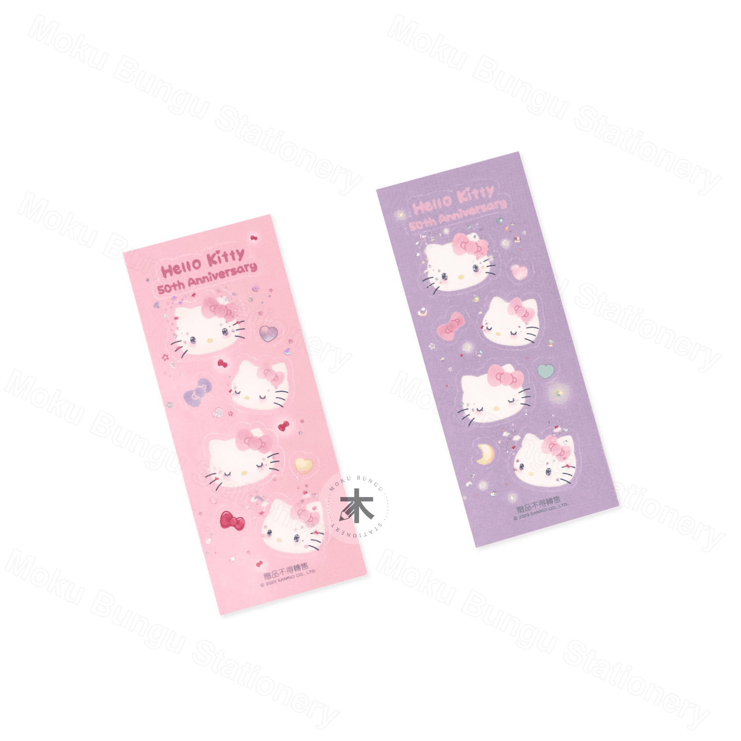 Kaweco x Hello Kitty - 50th Anniversary Limited Edition - AL Sport Fountain Pen - Pink - Fine Nib