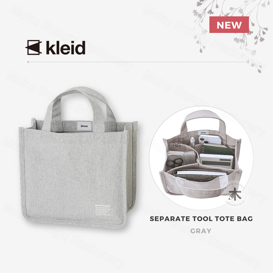 Kleid - Carry Case - Separate Tool Tote Bag - Gray