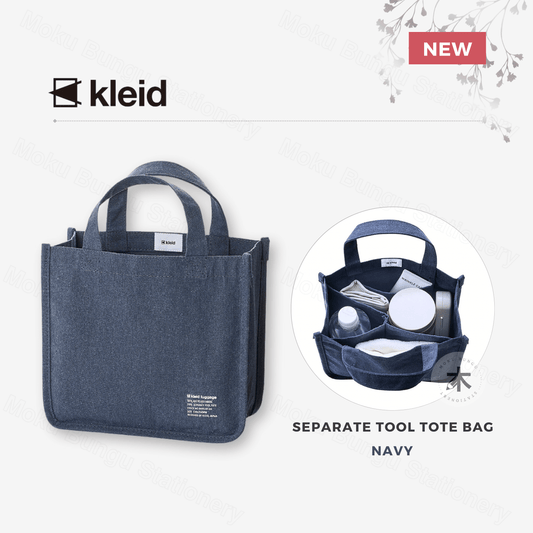 Kleid - Carry Case - Separate Tool Tote Bag - Navy