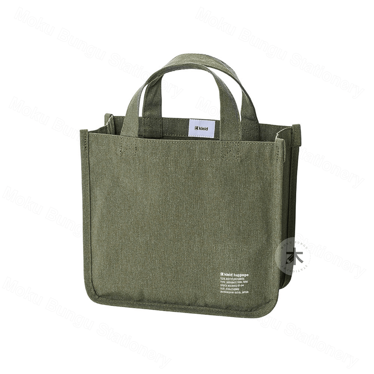 Kleid - Carry Case - Separate Tool Tote Bag - Olive