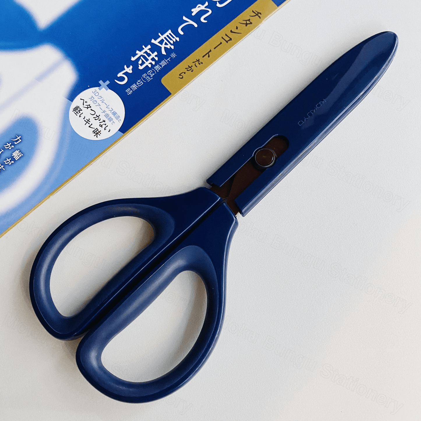 Kokuyo Saxa Advanced Scissors - Titanium Coating Blades - Navy