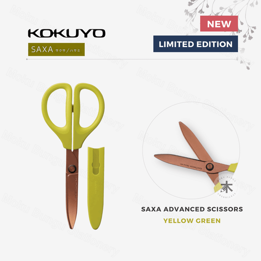 Kokuyo Saxa Advanced Scissors - Titanium Coating Blades - Yellow Green